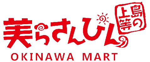 美らさんぴん