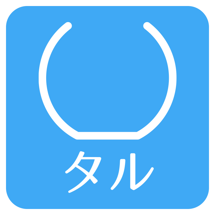 タルグラス